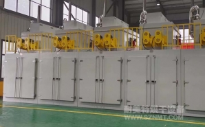 NMT-RQ-8308 烘烤耐火材料的燃?xì)夂嫦?></div><div   id="teygozsdc"   class=